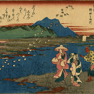 TOP － 浮世絵ぎゃらりい秋華洞