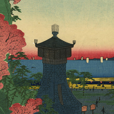 浮世絵、諸国68景淡路累浜、二代広重画 浮世絵、諸国68景淡路累浜、二代広重画