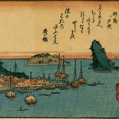 不詳/作者不詳/浮世絵美人画/舟遊図/布袋屋掛軸HH-614 不詳/作者不詳/浮世絵美人画/舟遊図/布袋屋掛軸HH-614