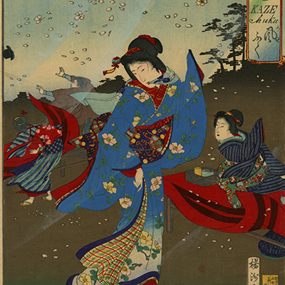 TOP － 浮世絵ぎゃらりい秋華洞
