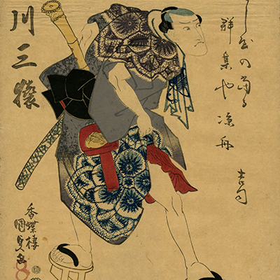 掛軸　日本画　浮世絵　時代箱付　C　7675A 掛軸 日本画 浮世絵 時代箱付 C 7675A 掛軸 日本画 浮世絵 時代箱付