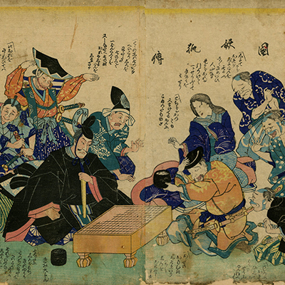 日本美術 浮世絵版画撰集 全32図 日本美術 浮世絵版画撰集 全32図