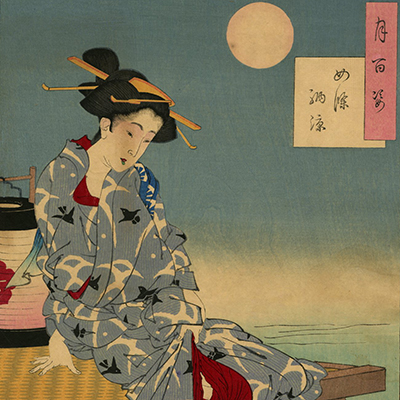 TOP － 浮世絵ぎゃらりい秋華洞