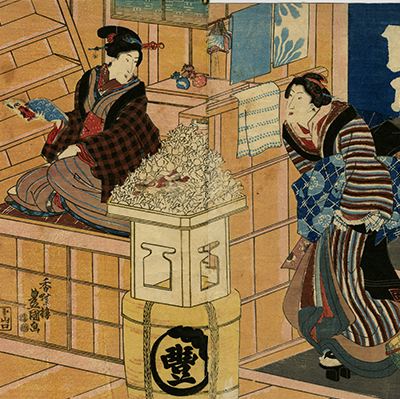 TOP － 浮世絵ぎゃらりい秋華洞