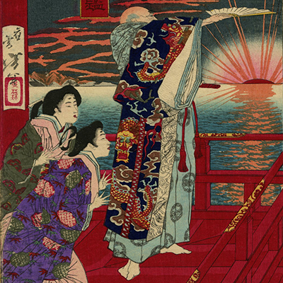 TOP － 浮世絵ぎゃらりい秋華洞