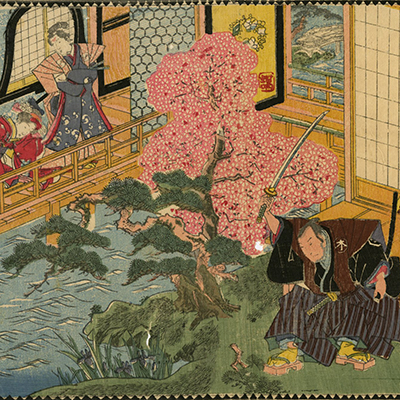 御目見得口上 五代目市川海老蔵　3枚続　豊国　芝居絵　浮世絵　希少 豊国Ⅲ （国貞）(とよくに3( くにさだ)) - 御目見得口上 五代目