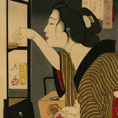 全集　浮世絵版画　８巻 Yahoo!オークション -「集英社 全集浮世絵版画」の落札相場
