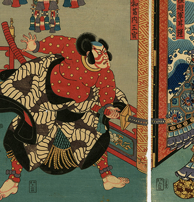 秘蔵浮世絵 I, II, III & 肉筆浮世絵集成 秘蔵浮世絵 I, II, III & 肉筆浮世絵集成 CATEGORY その他