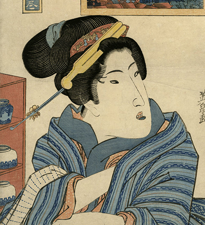 英泉一覧－銀座 秋華洞