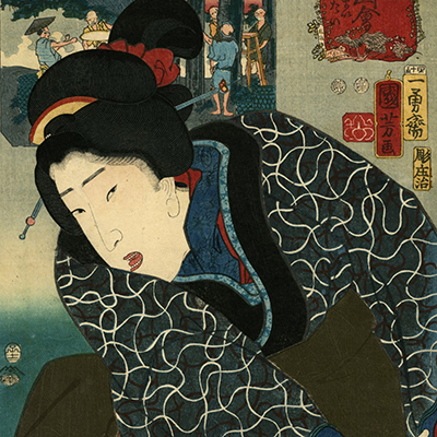 TOP － 浮世絵ぎゃらりい秋華洞