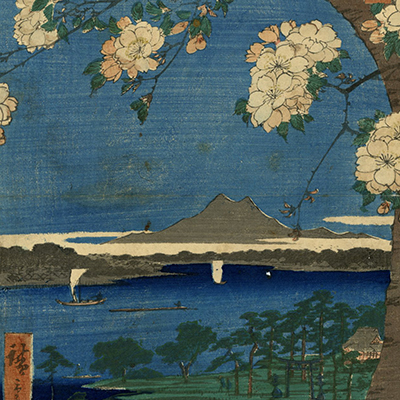 TOP － 浮世絵ぎゃらりい秋華洞