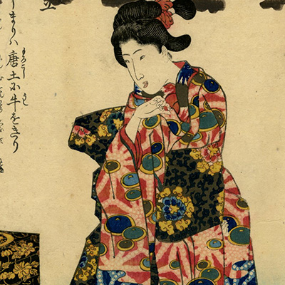 国芳(くによし) - 堀川夜討ノ図 - 浮世絵販売 - 浮世絵ぎゃらりい秋華洞