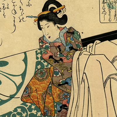 TOP － 浮世絵ぎゃらりい秋華洞