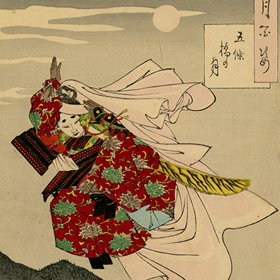 TOP － 浮世絵ぎゃらりい秋華洞