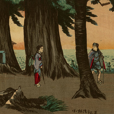 TOP － 浮世絵ぎゃらりい秋華洞