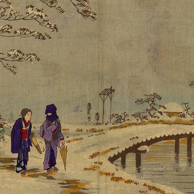 TOP － 浮世絵ぎゃらりい秋華洞