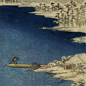 TOP － 浮世絵ぎゃらりい秋華洞