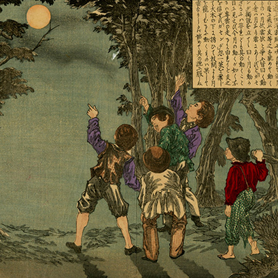 芳年(よしとし) - 金太郎捕鯉図 - 浮世絵販売 - 浮世絵ぎゃらりい秋華洞