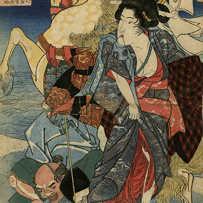 国芳(くによし) - 絵本豊臣勲功記 三編 - 和本販売 - 浮世絵ぎゃらりい