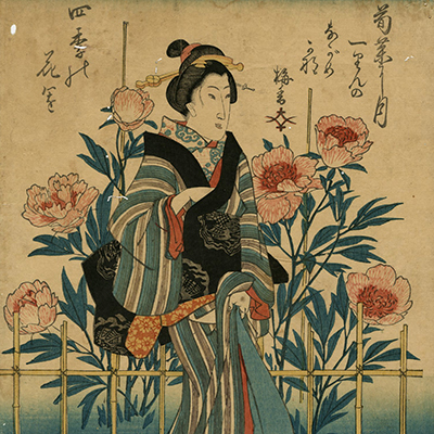 広重(ひろしげ) - 木曾海道六拾九次之内 洗馬 - 浮世絵販売 - 浮世絵