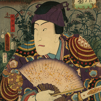 豊国Ⅲ （国貞）(とよくに3( くにさだ)) - 浮世年中行事 皐月 - 浮世絵