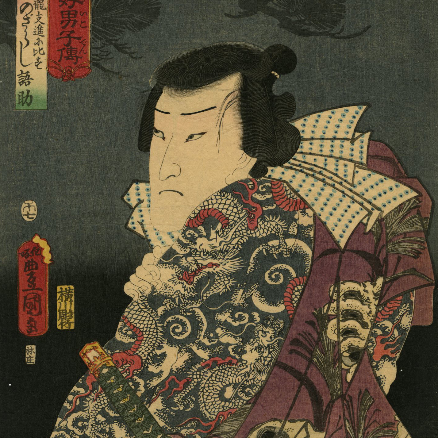 東京名所 金龍山浅草寺 - 浮世絵販売 - 浮世絵ぎゃらりい秋華洞
