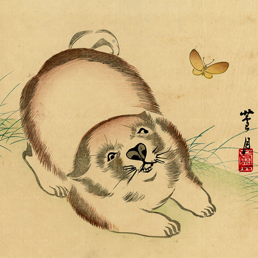 TOP － 浮世絵ぎゃらりい秋華洞