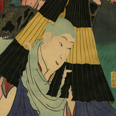 豊国Ⅲ （国貞）(とよくに3( くにさだ)) - 百人一首絵抄 六十六番 前