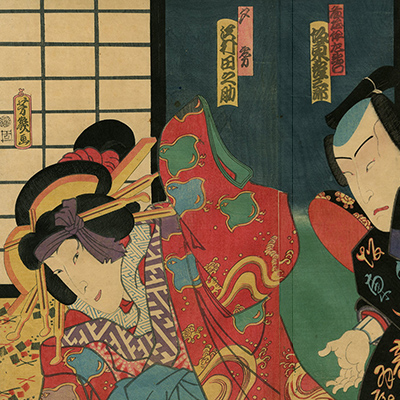 芳幾(よしいく) - 摂州一ノ谷源平合戦之図 - 浮世絵販売 - 浮世絵