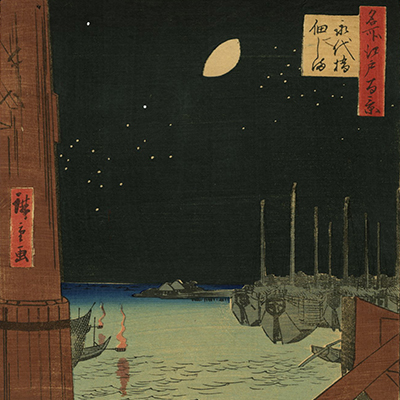 名所江戸百景一覧－銀座 秋華洞