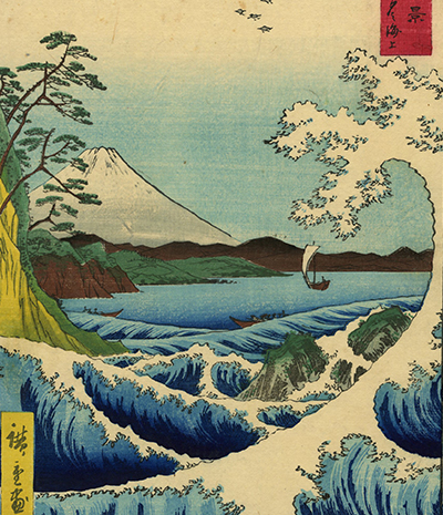 TOP － 浮世絵ぎゃらりい秋華洞