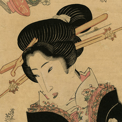 浮世絵一覧 － 浮世絵ぎゃらりい秋華洞