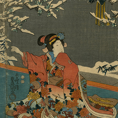 TOP － 浮世絵ぎゃらりい秋華洞