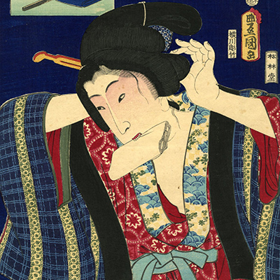 東京名所 金龍山浅草寺 - 浮世絵販売 - 浮世絵ぎゃらりい秋華洞