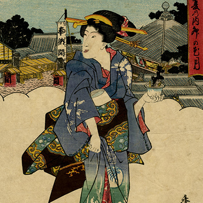 浮世絵ぎゃらりい秋華洞