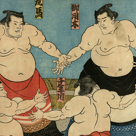 TOP － 浮世絵ぎゃらりい秋華洞