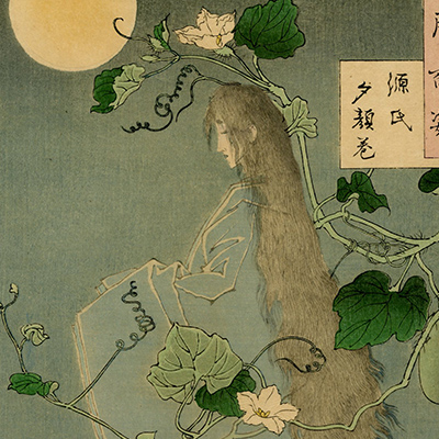 TOP － 浮世絵ぎゃらりい秋華洞