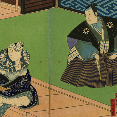 浮世絵 日本画 TOP － 浮世絵ぎゃらりい秋華洞