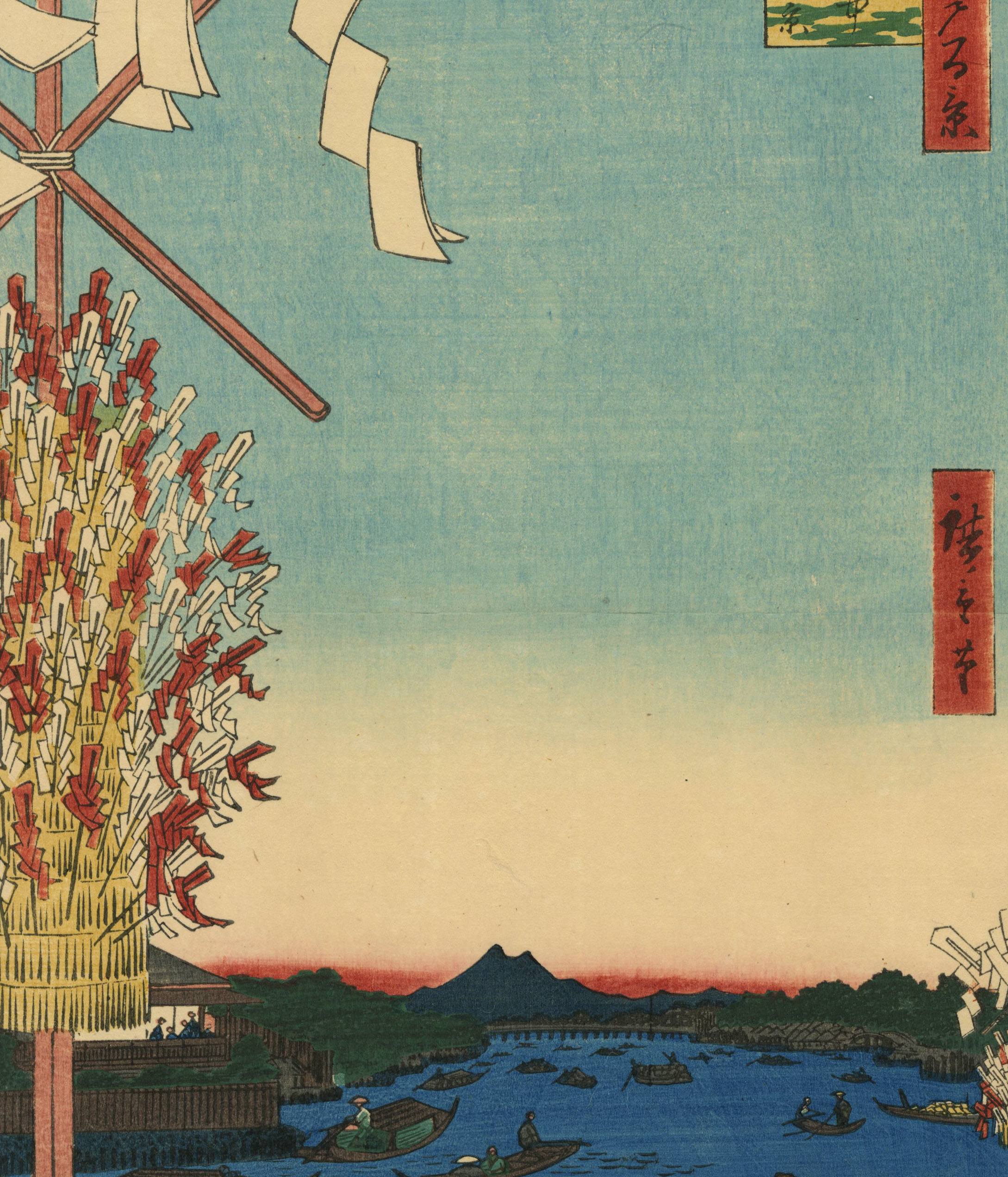 TOP － 浮世絵ぎゃらりい秋華洞