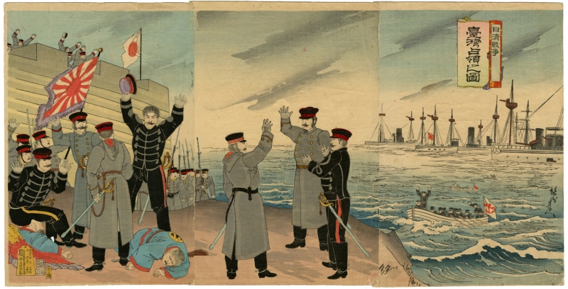 周延(ちかのぶ) - 日清戦争 台湾占領之図 - 浮世絵販売 - 浮世絵 