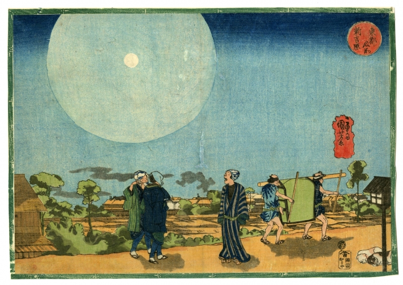 国芳(くによし) - 東都名所 新吉原 - 浮世絵販売 - 浮世絵
