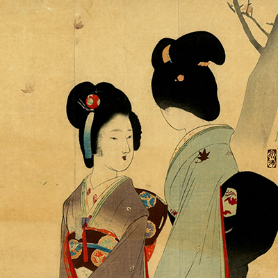 富岡永洗 とみおかえいせん みだれ髪 口絵 浮世絵販売 浮世絵ぎゃらりい秋華洞 富岡永洗 とみおかえいせん みだれ髪 口絵 浮世絵販売 浮世絵ぎゃらりい秋華洞
