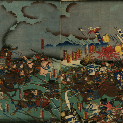 国芳 くによし 大江山酒呑童子 浮世絵販売 浮世絵ぎゃらりい秋華洞