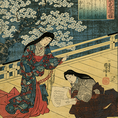 国芳 くによし 坂田怪童丸 浮世絵販売 浮世絵ぎゃらりい秋華洞