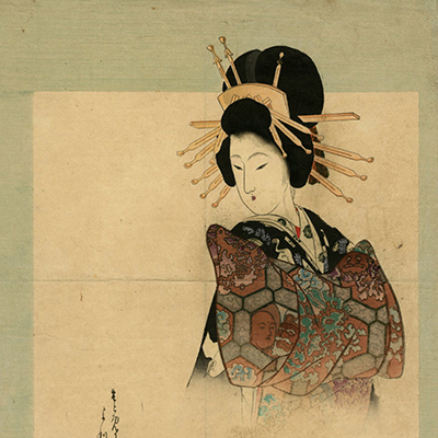 富岡永洗 とみおかえいせん みだれ髪 口絵 浮世絵販売 浮世絵ぎゃらりい秋華洞 富岡永洗 とみおかえいせん みだれ髪 口絵 浮世絵販売 浮世絵ぎゃらりい秋華洞