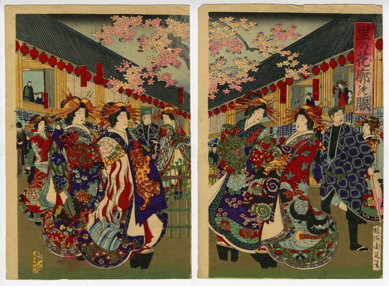 周延 ちかのぶ 里の花廓の賑 浮世絵販売 浮世絵ぎゃらりい秋華洞