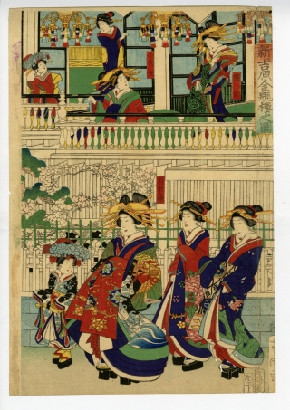 歌川芳虎画 新吉原仲之町夜桜絵図