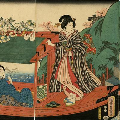 浮世絵ぎゃらりい秋華洞