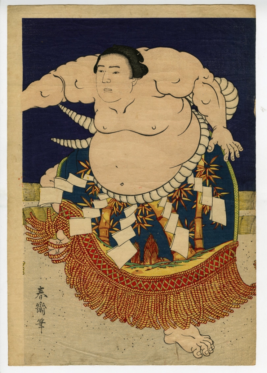 世Ⅰ) 二代 豊国 生月鯨太左衛門 浮世絵 力士 角力 相撲 - 美術品