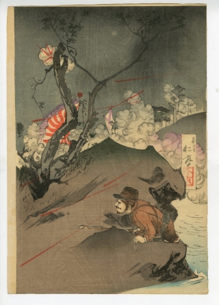 我軍鴨緑江附近進撃之図 - 浮世絵販売 - 浮世絵ぎゃらりい秋華洞